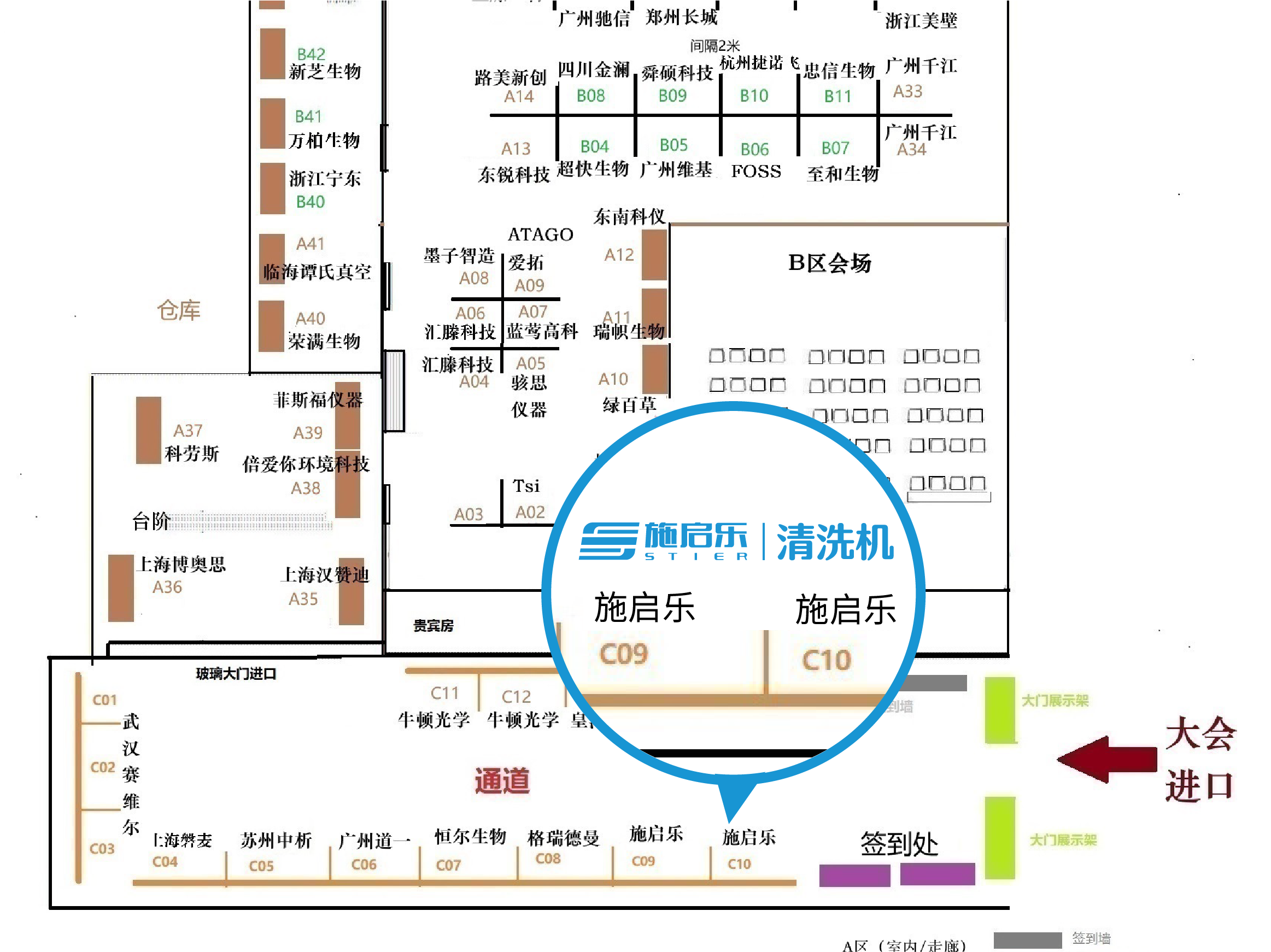 未标题-1 [已恢复].png