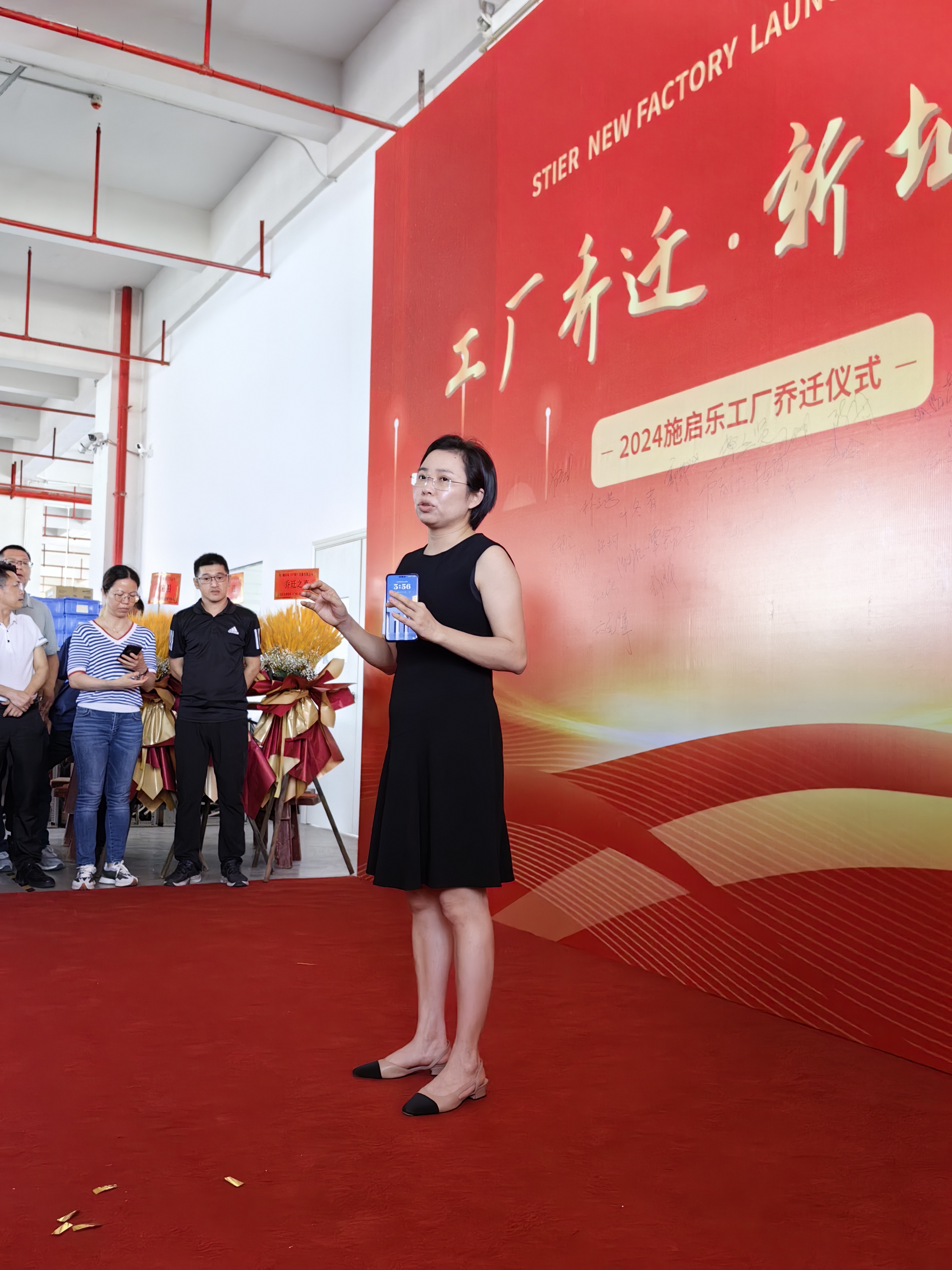 1719273233539781.jpg 微信图片_20240621200143.jpg