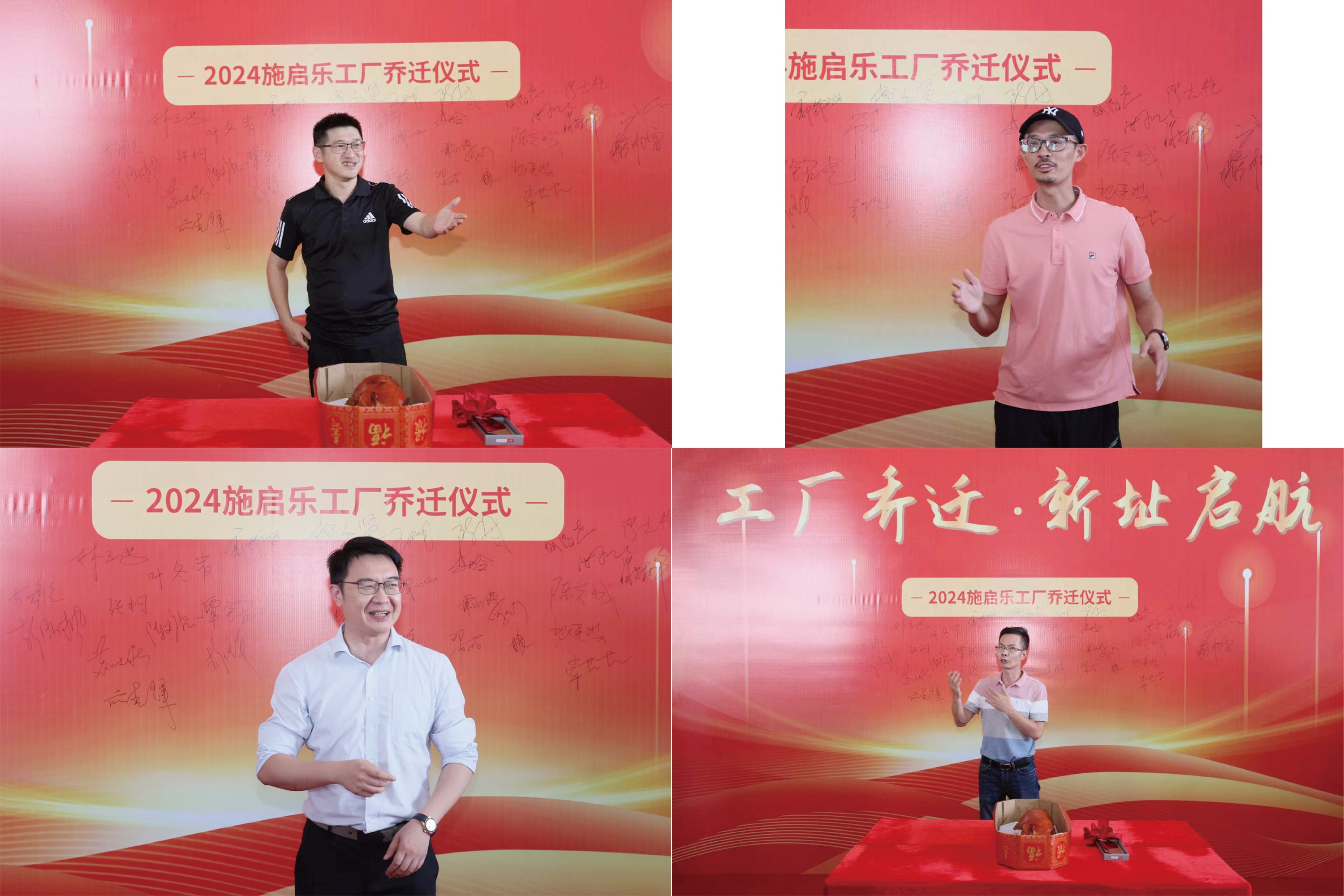 1719273536138895.jpg 2.jpg