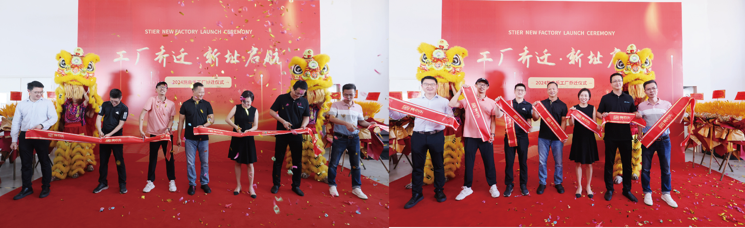 1719273656574574.jpg 4.jpg