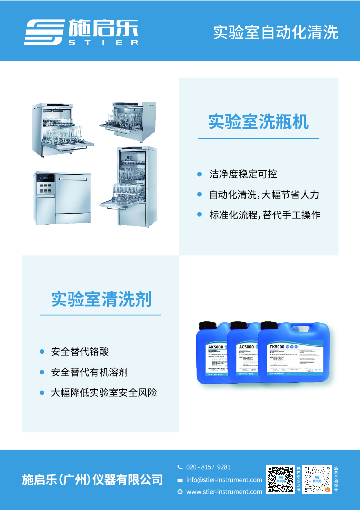 杂志页-02.jpg
